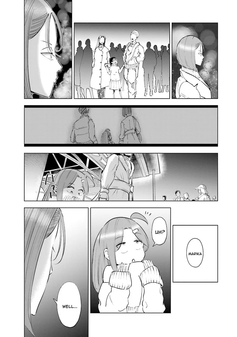 If My Wife Became an Elementary School Student Chapter 34 page 21