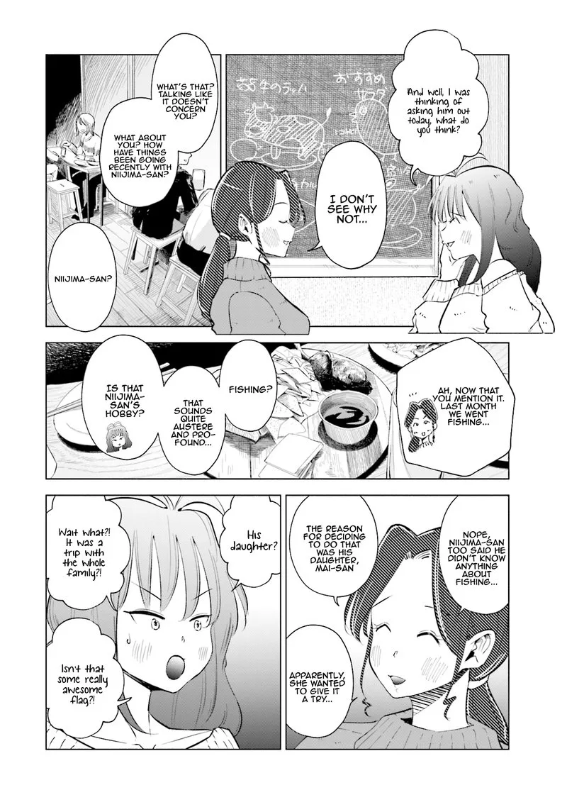 If My Wife Became an Elementary School Student Chapter 34 page 6