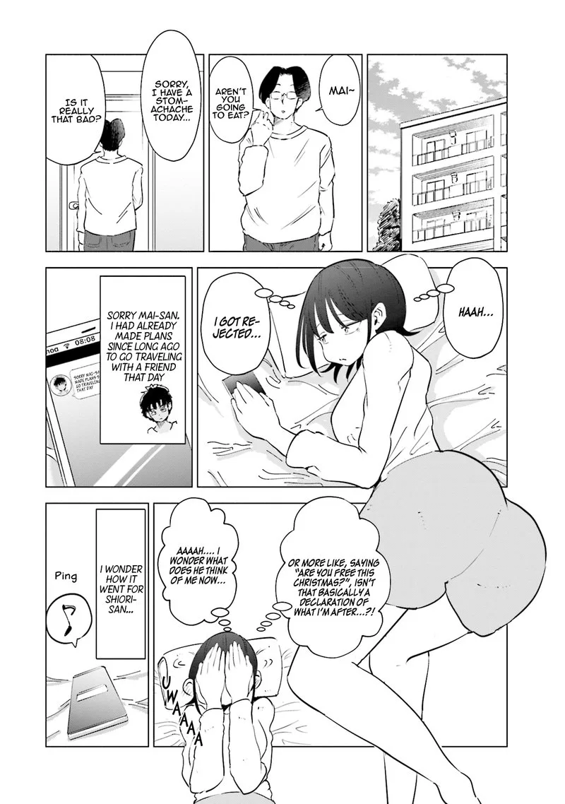 If My Wife Became an Elementary School Student Chapter 34 page 14