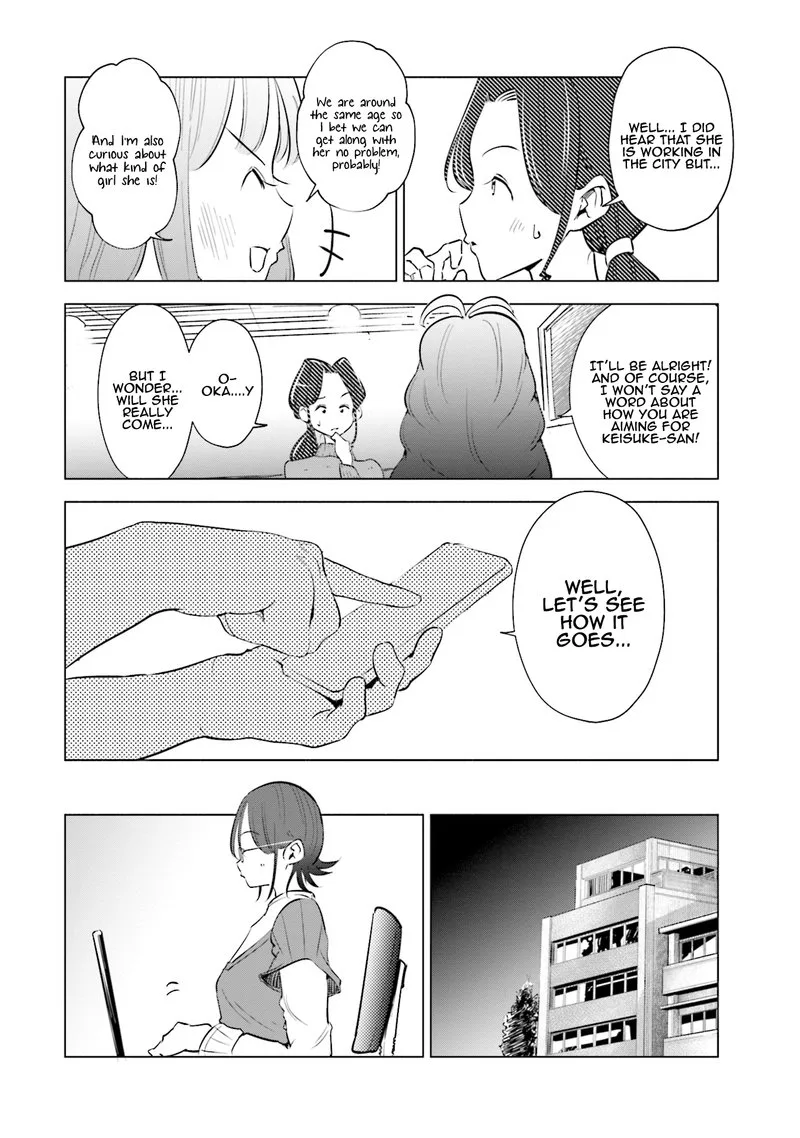 If My Wife Became an Elementary School Student Chapter 34 page 8