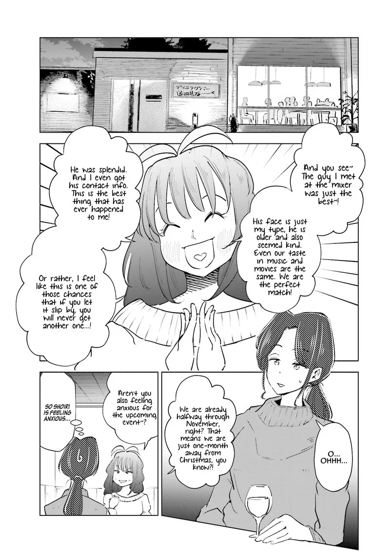 If My Wife Became an Elementary School Student Chapter 34 page 5