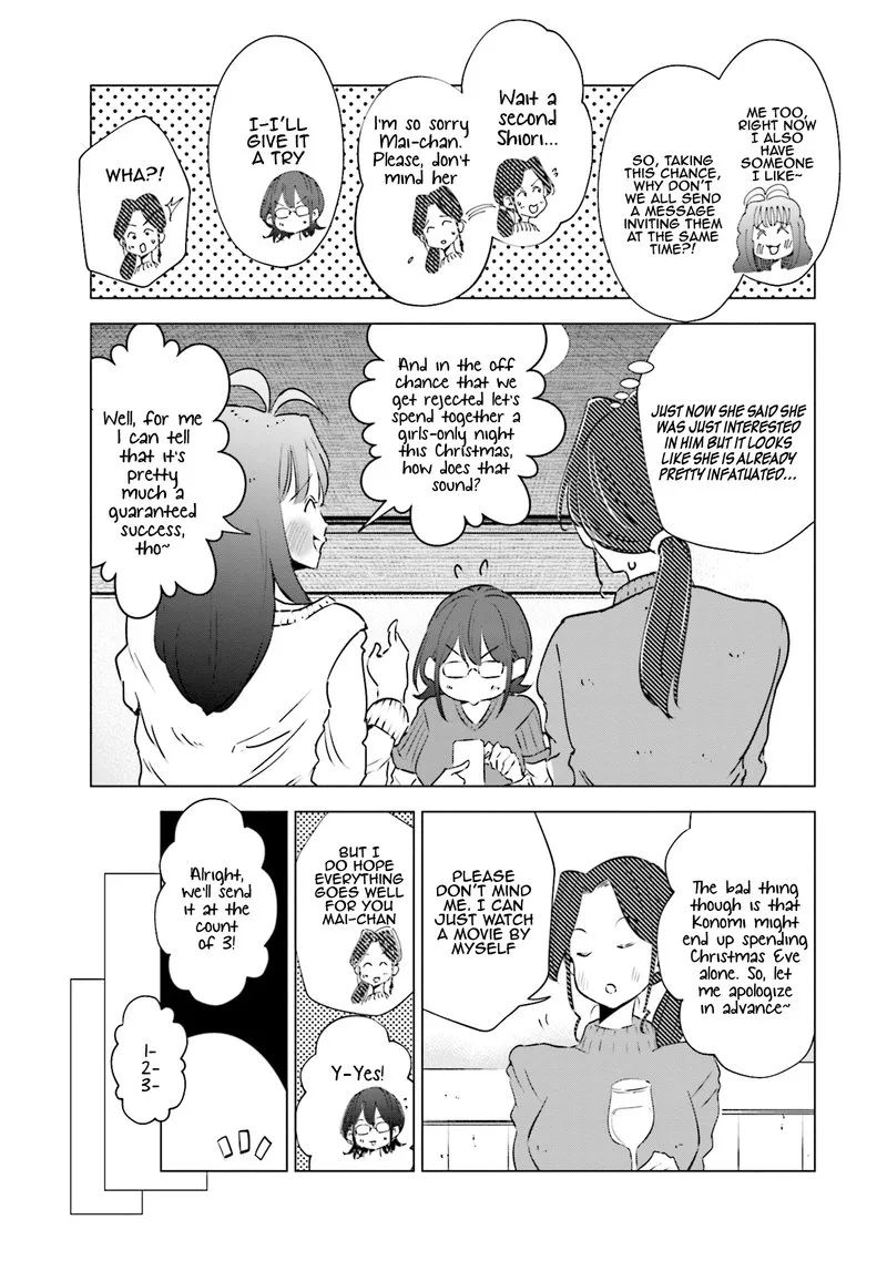 If My Wife Became an Elementary School Student Chapter 34 page 13