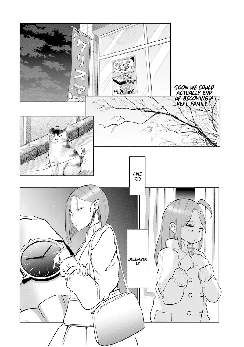 If My Wife Became an Elementary School Student Chapter 34 page 18