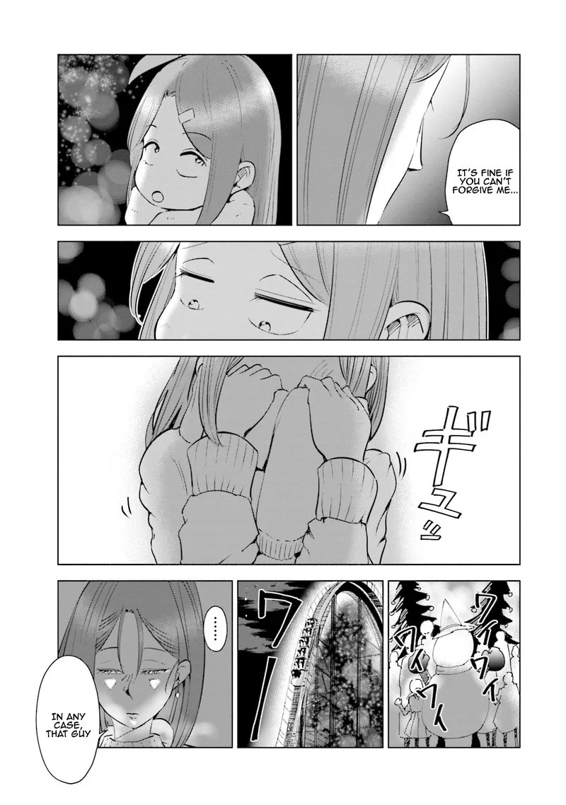 If My Wife Became an Elementary School Student Chapter 34 page 23