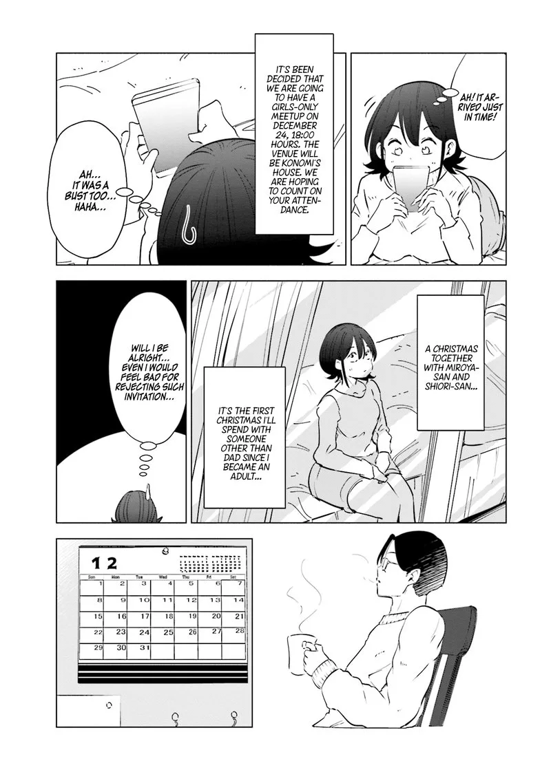 If My Wife Became an Elementary School Student Chapter 34 page 15