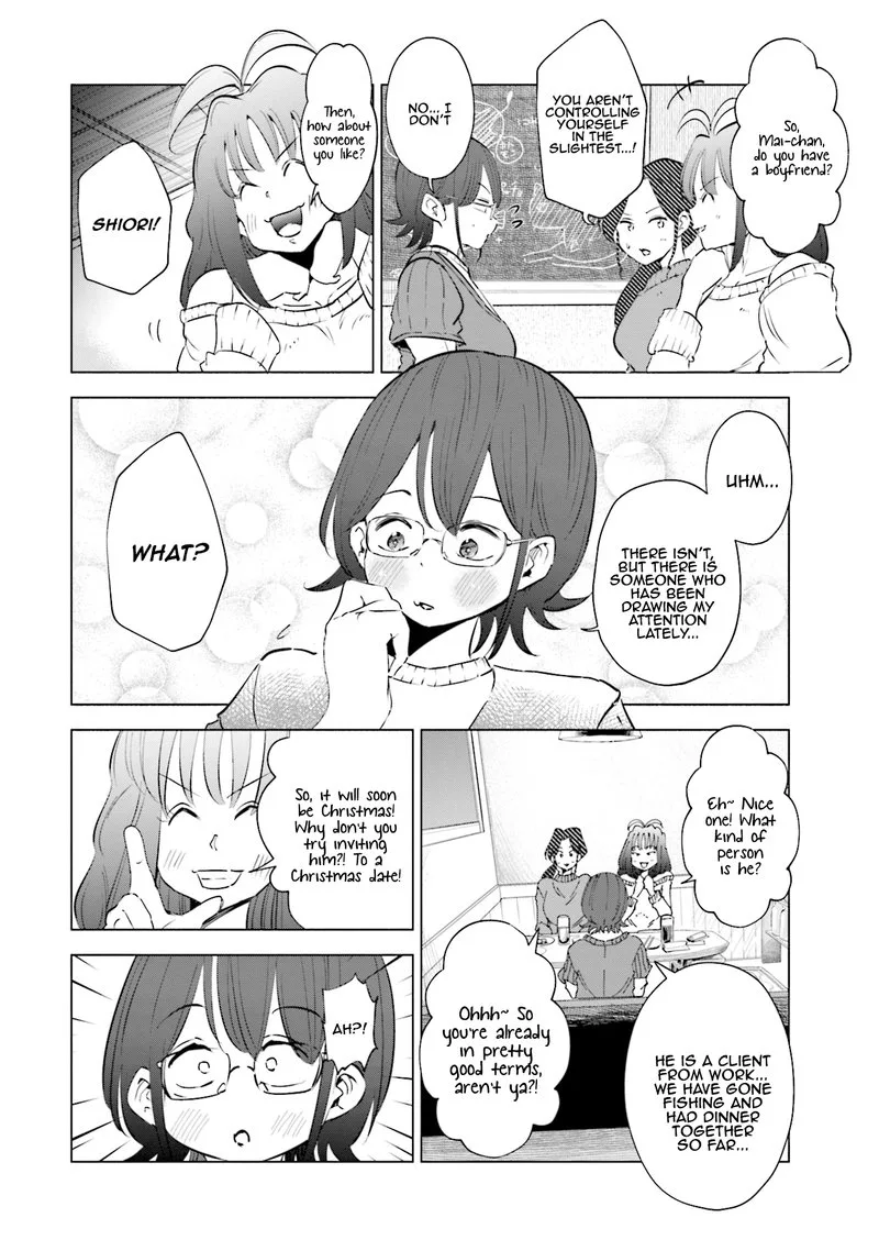 If My Wife Became an Elementary School Student Chapter 34 page 12