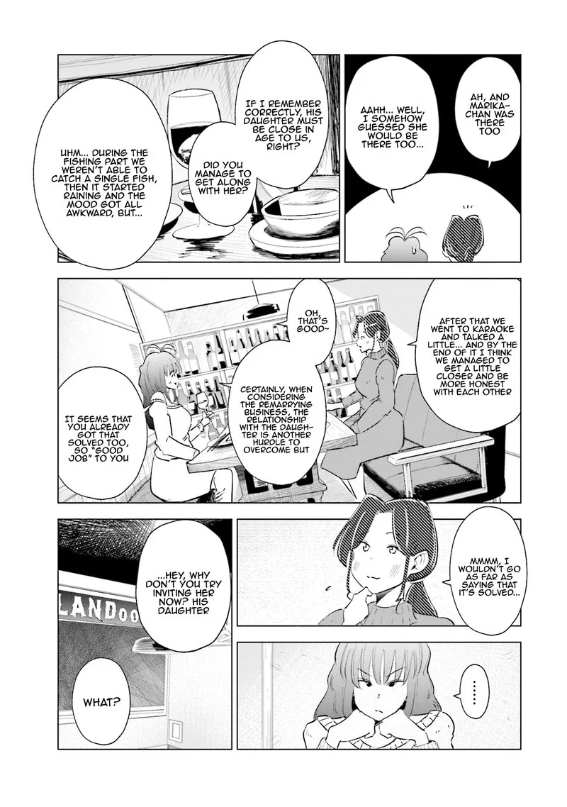 If My Wife Became an Elementary School Student Chapter 34 page 7