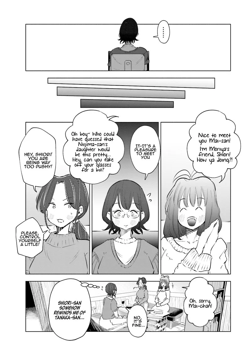 If My Wife Became an Elementary School Student Chapter 34 page 11