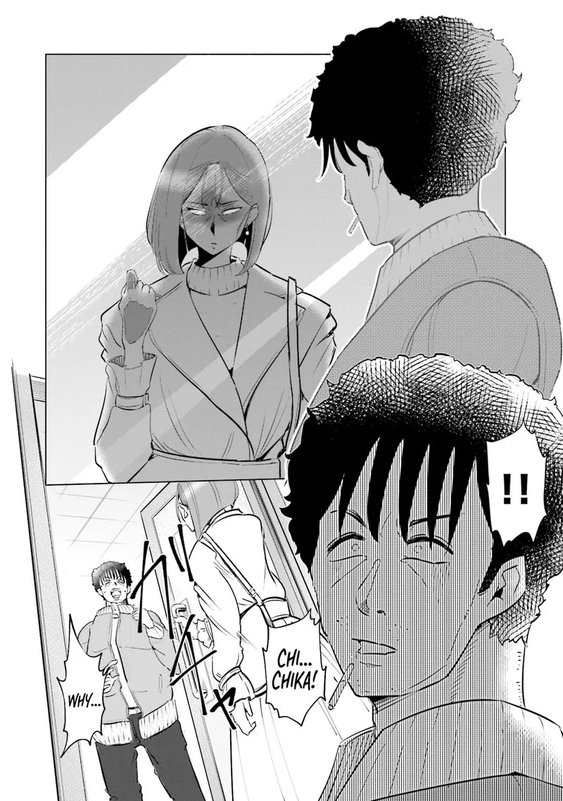 If My Wife Became an Elementary School Student Chapter 35 page 15