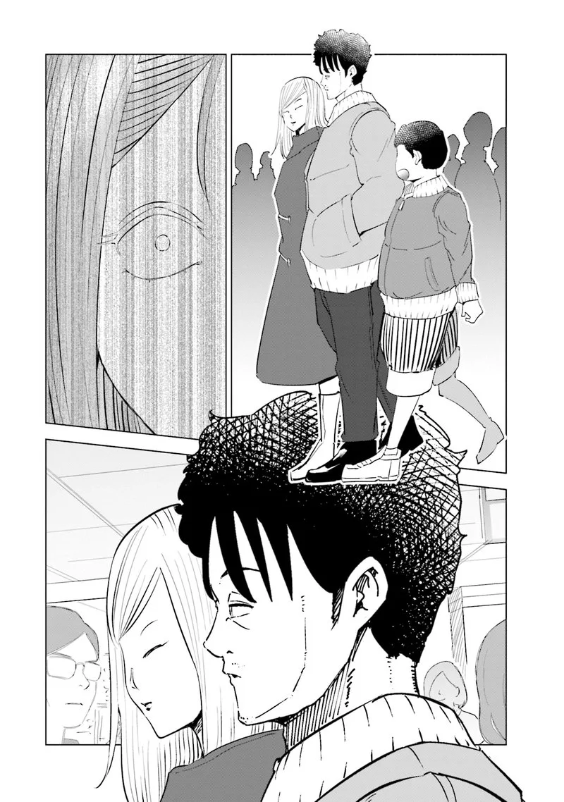 If My Wife Became an Elementary School Student Chapter 35 page 11