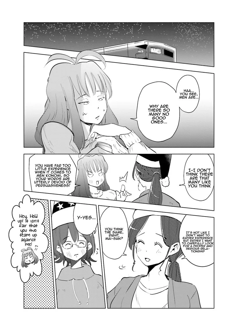 If My Wife Became an Elementary School Student Chapter 35 page 18