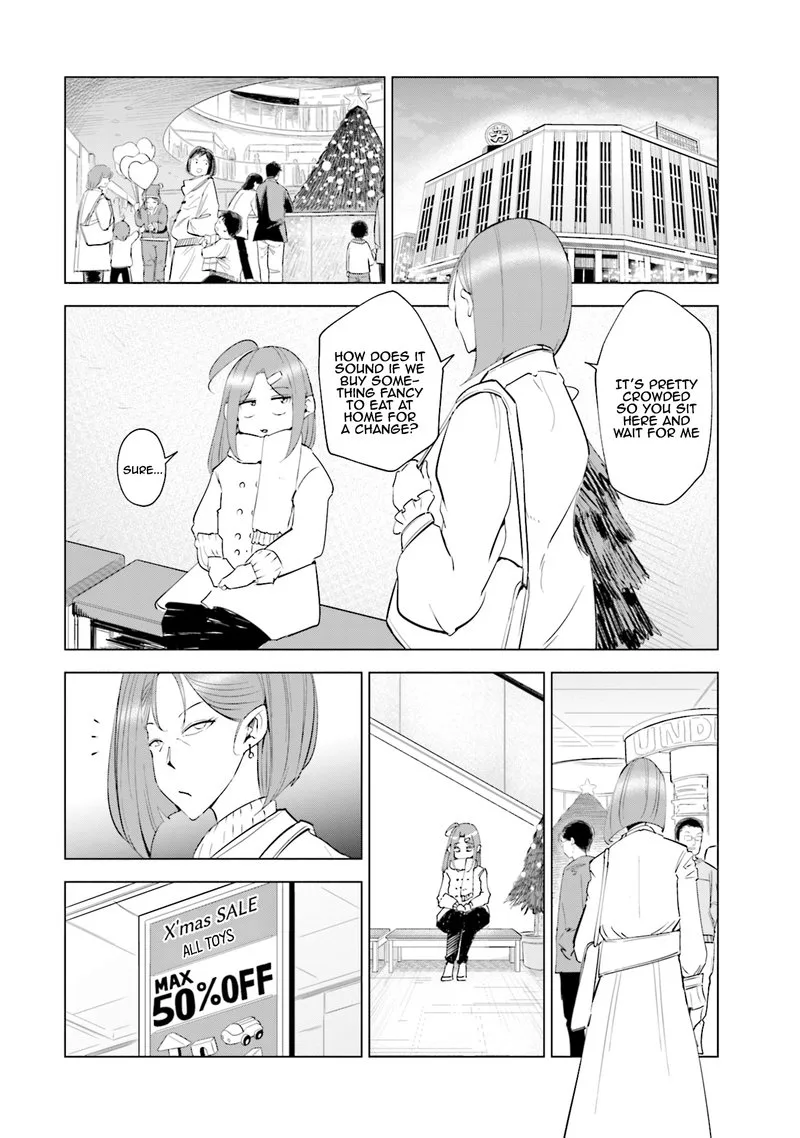 If My Wife Became an Elementary School Student Chapter 35 page 9