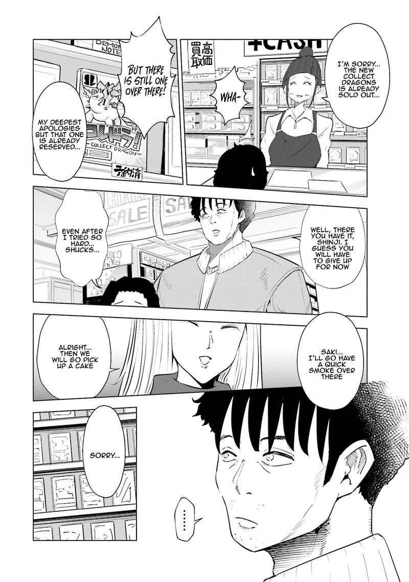 If My Wife Became an Elementary School Student Chapter 35 page 13