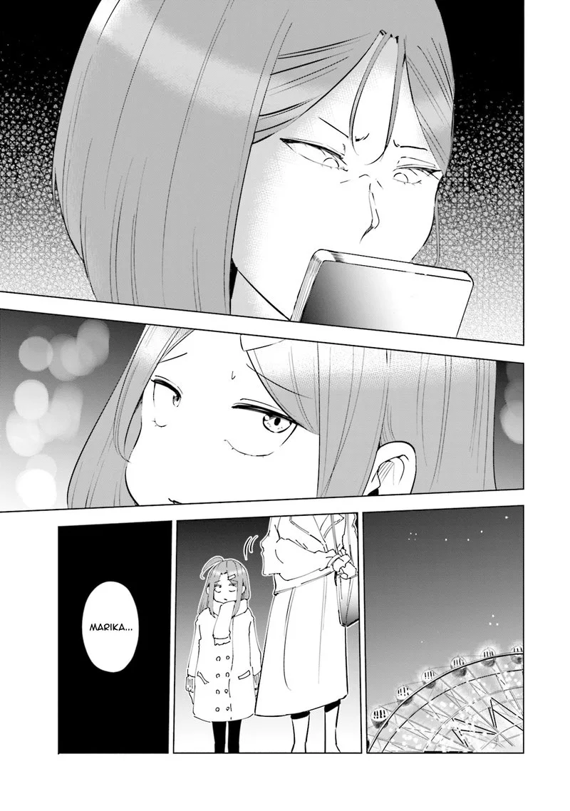 If My Wife Became an Elementary School Student Chapter 35 page 2