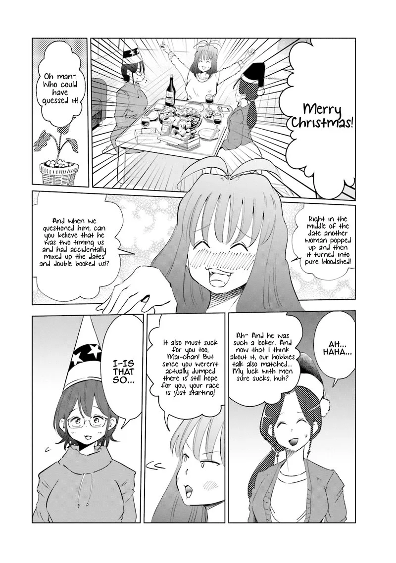 If My Wife Became an Elementary School Student Chapter 35 page 5