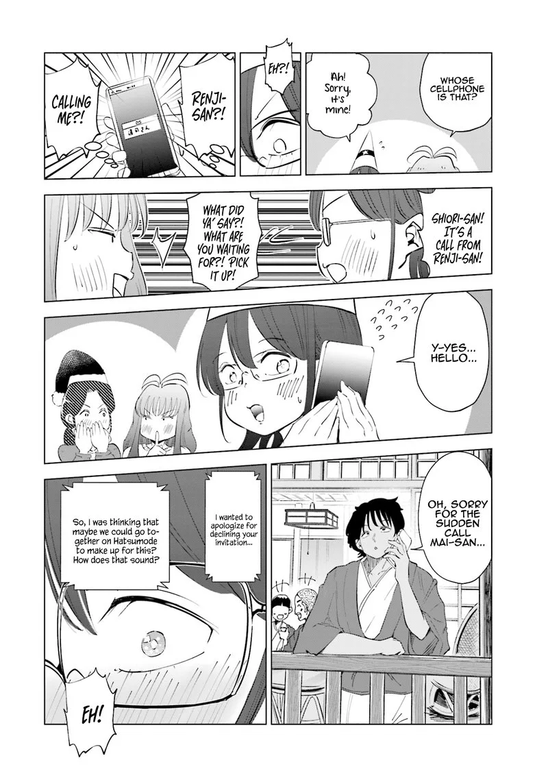 If My Wife Became an Elementary School Student Chapter 35 page 7