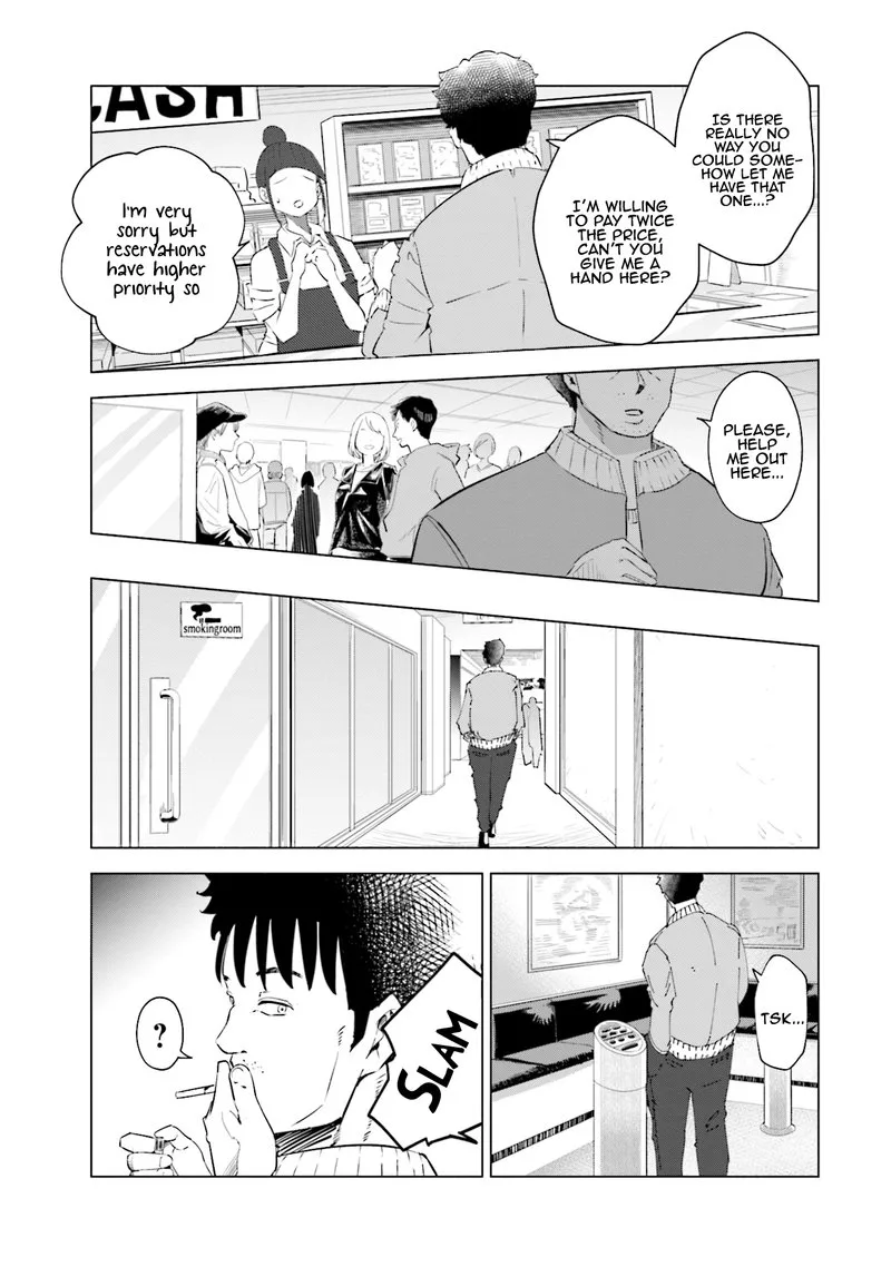 If My Wife Became an Elementary School Student Chapter 35 page 14