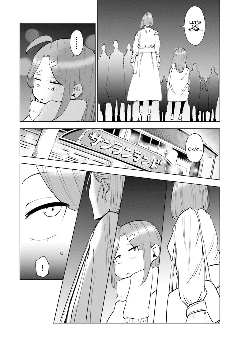 If My Wife Became an Elementary School Student Chapter 35 page 3