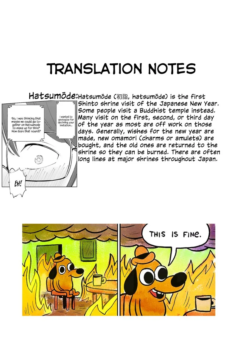 If My Wife Became an Elementary School Student Chapter 35 page 20