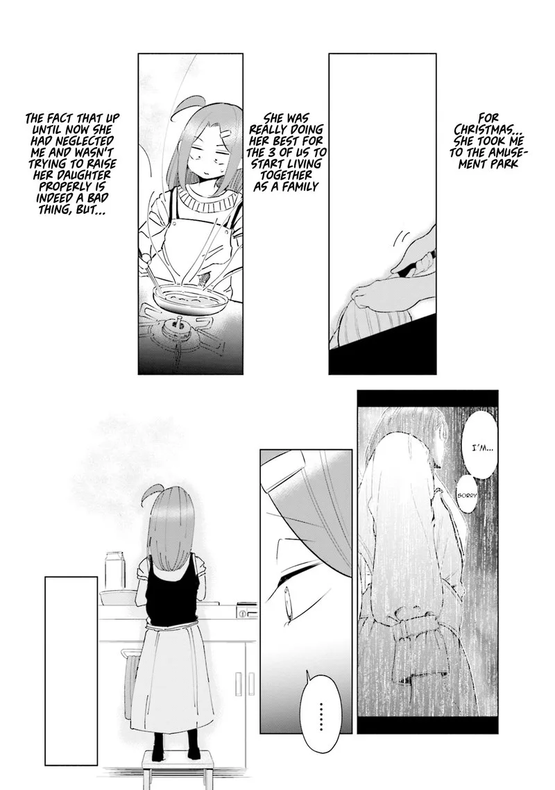 If My Wife Became an Elementary School Student Chapter 36 page 16