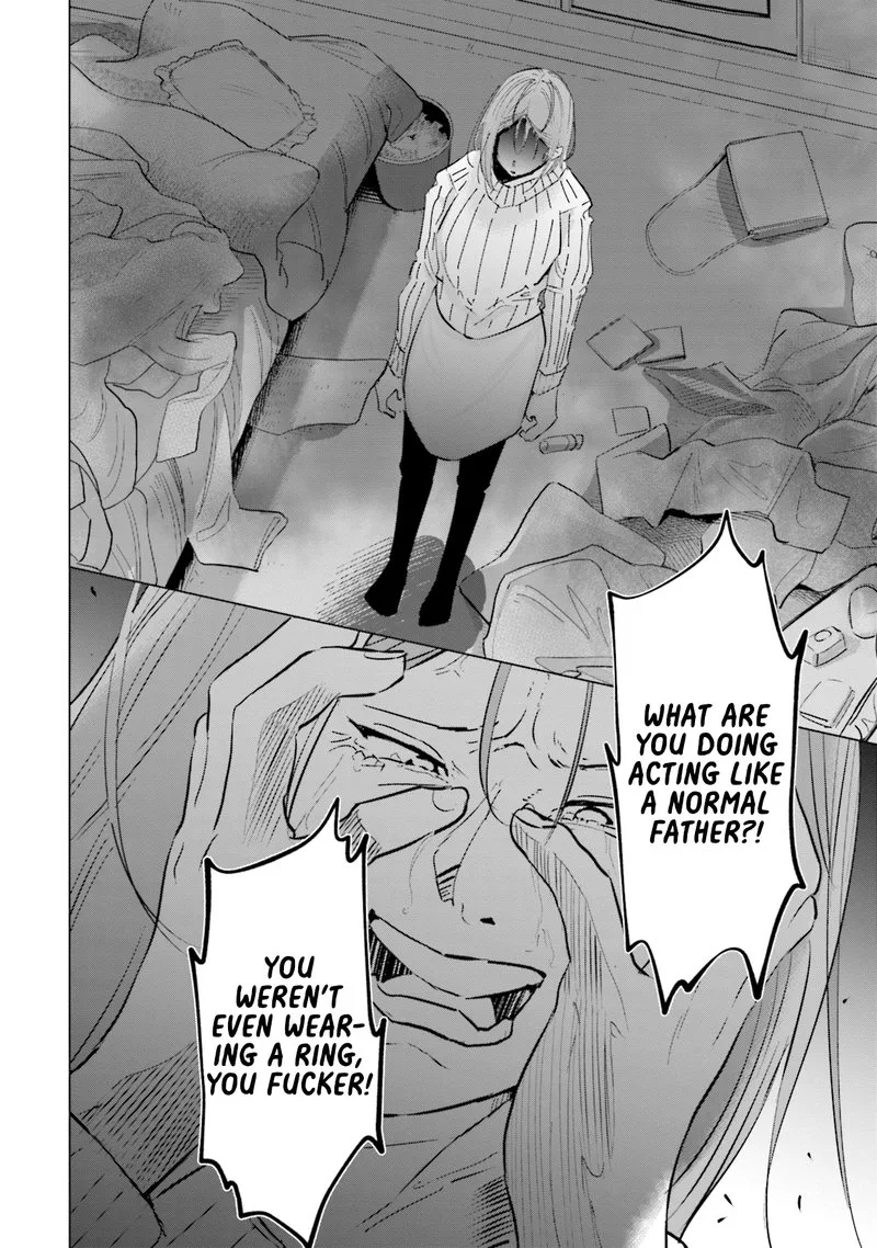 If My Wife Became an Elementary School Student Chapter 36 page 8