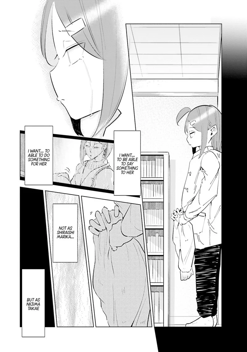 If My Wife Became an Elementary School Student Chapter 36 page 12