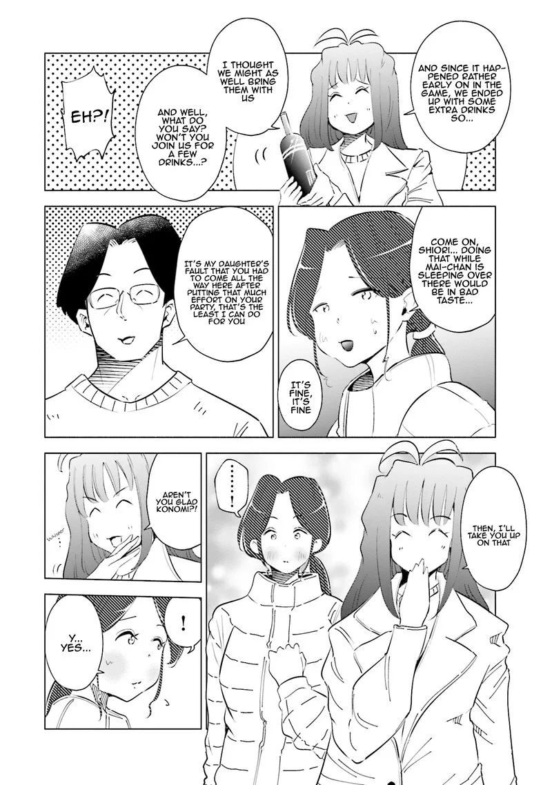 If My Wife Became an Elementary School Student Chapter 36 page 6