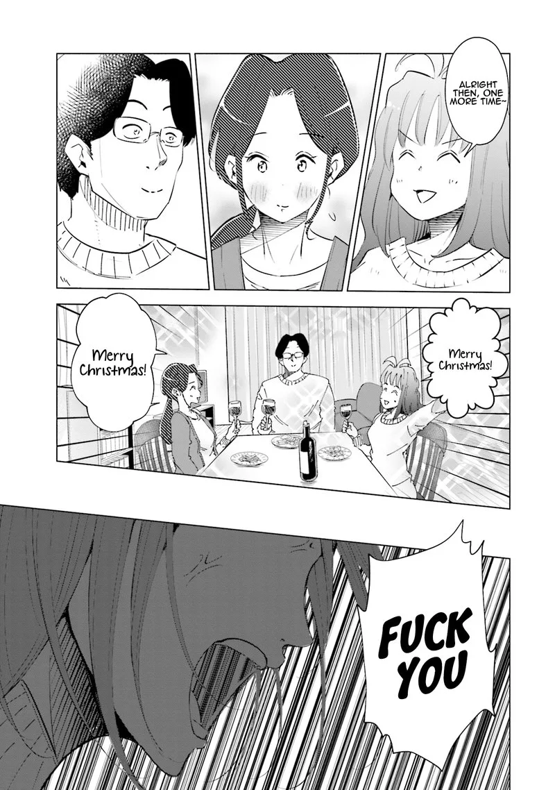 If My Wife Became an Elementary School Student Chapter 36 page 7