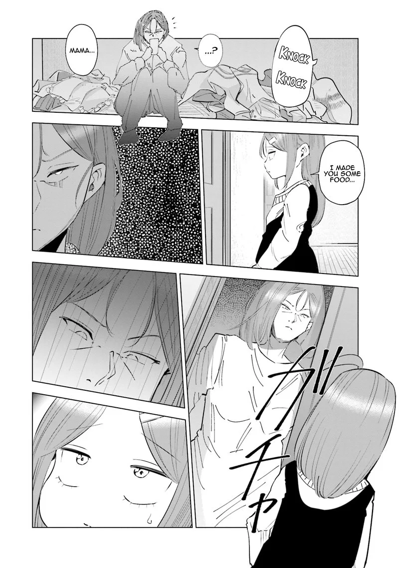 If My Wife Became an Elementary School Student Chapter 36 page 18