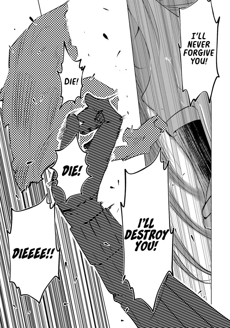 If My Wife Became an Elementary School Student Chapter 36 page 9