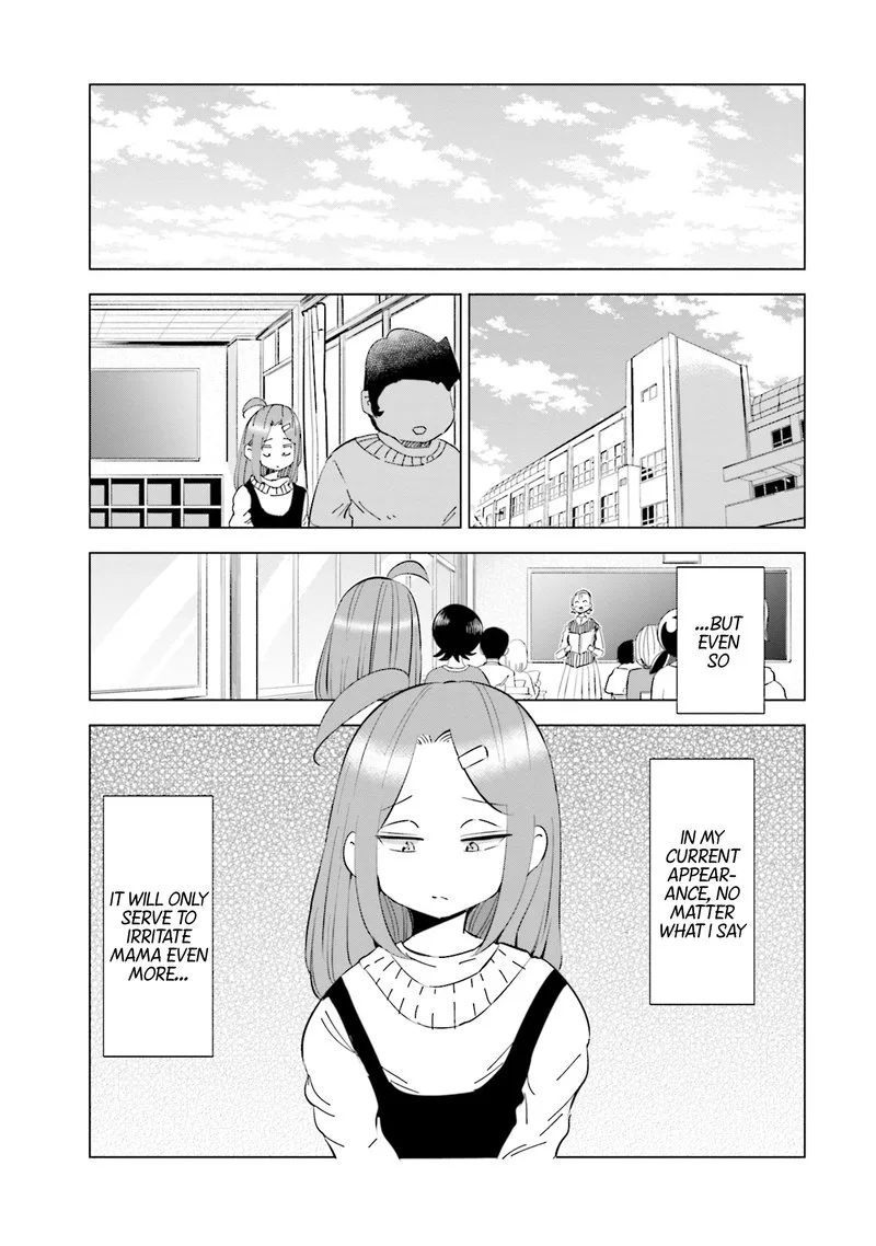 If My Wife Became an Elementary School Student Chapter 36 page 13