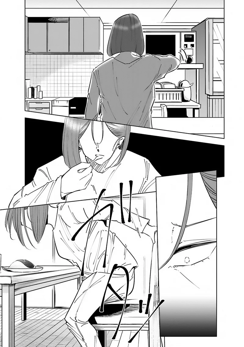 If My Wife Became an Elementary School Student Chapter 37 page 5