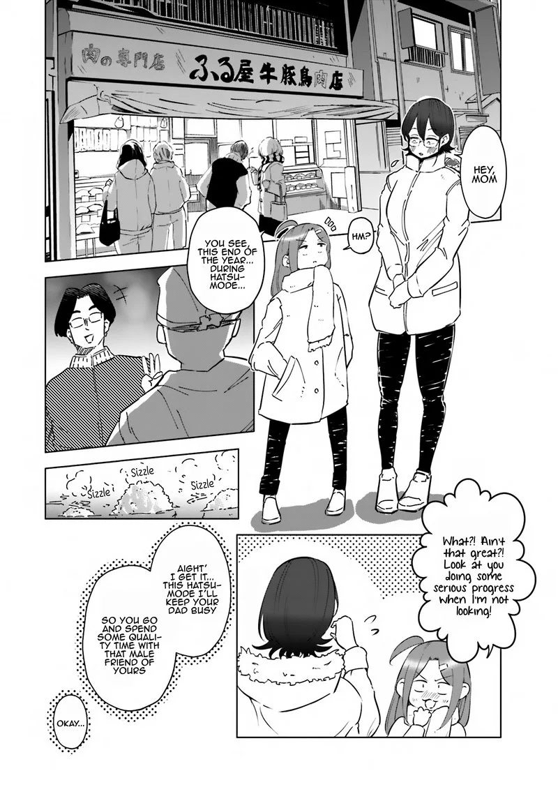 If My Wife Became an Elementary School Student Chapter 37 page 16