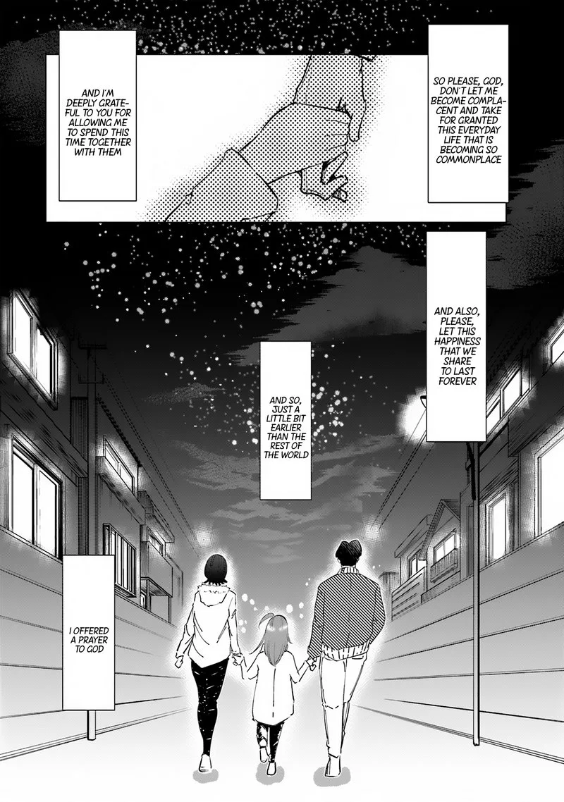 If My Wife Became an Elementary School Student Chapter 37 page 20