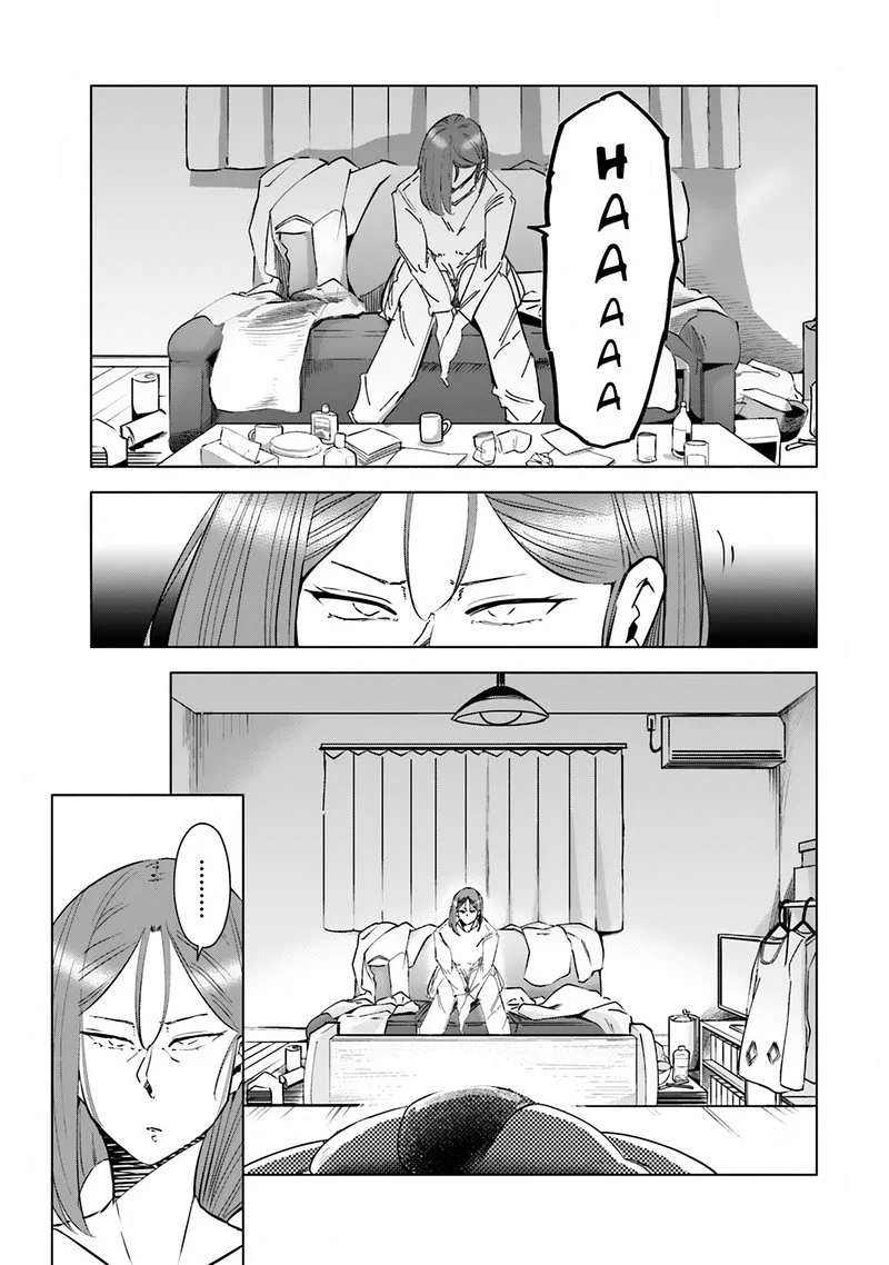 If My Wife Became an Elementary School Student Chapter 37 page 3