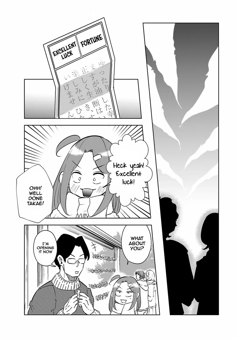 If My Wife Became an Elementary School Student Chapter 38 page 13
