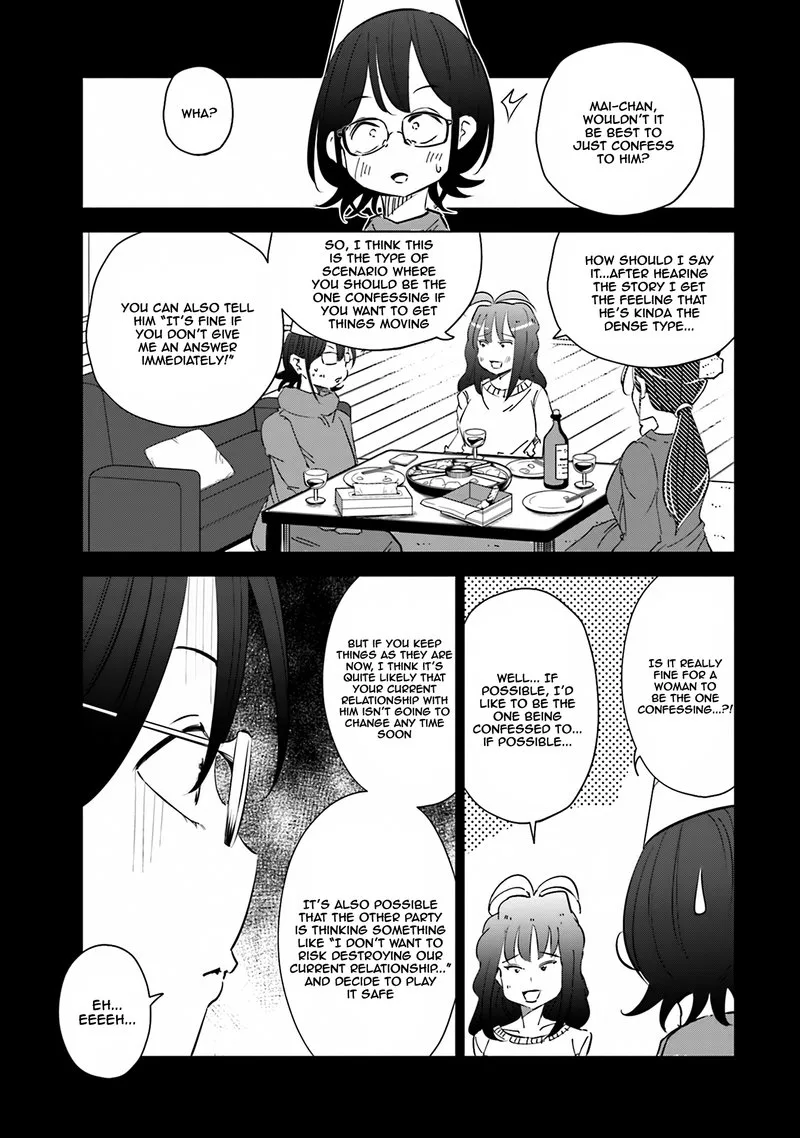 If My Wife Became an Elementary School Student Chapter 38 page 7