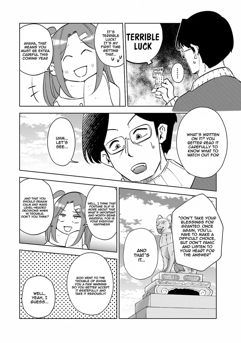 If My Wife Became an Elementary School Student Chapter 38 page 14