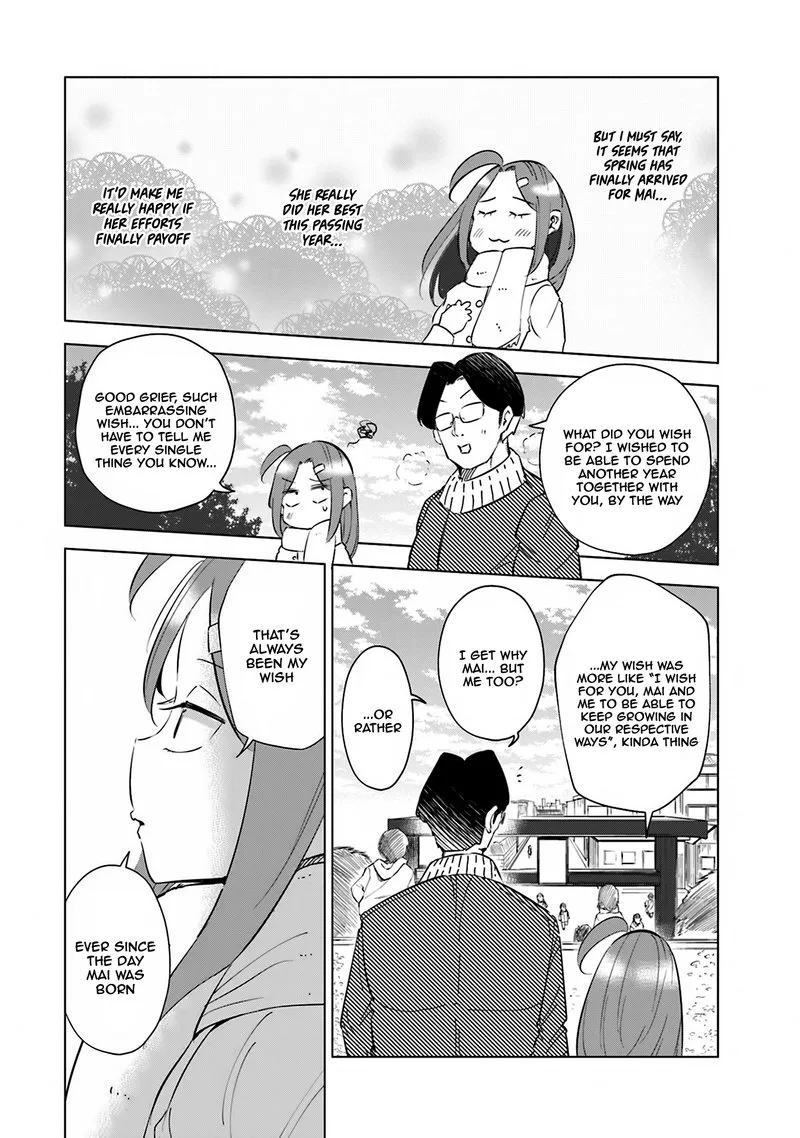 If My Wife Became an Elementary School Student Chapter 38 page 4
