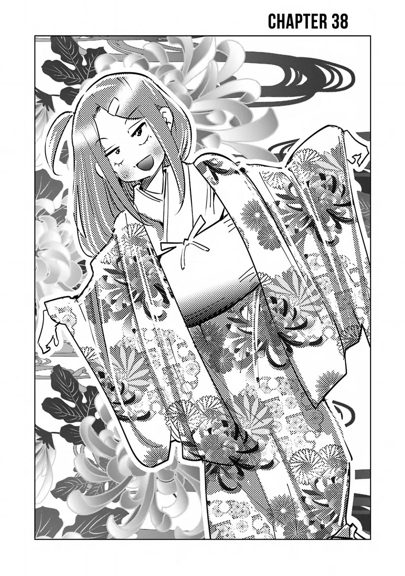 If My Wife Became an Elementary School Student Chapter 38 page 1
