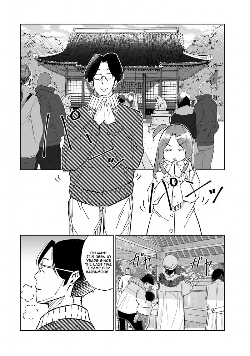 If My Wife Became an Elementary School Student Chapter 38 page 2