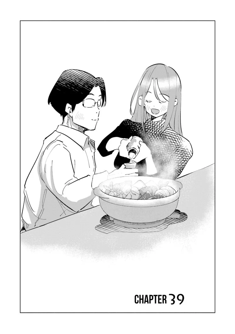 If My Wife Became an Elementary School Student Chapter 39 page 1