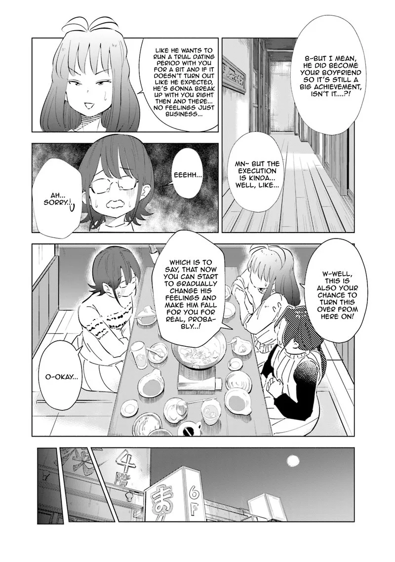 If My Wife Became an Elementary School Student Chapter 39 page 8