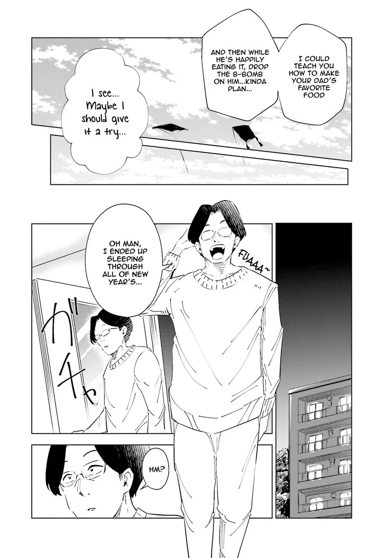 If My Wife Became an Elementary School Student Chapter 39 page 16