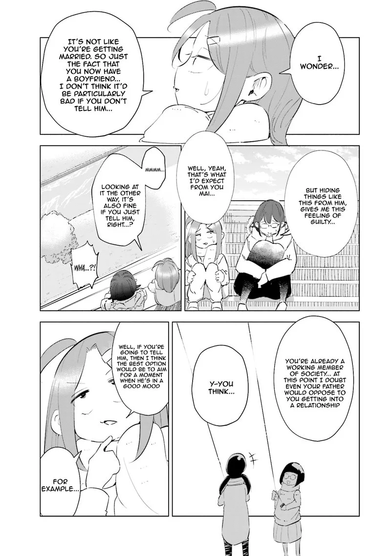 If My Wife Became an Elementary School Student Chapter 39 page 15