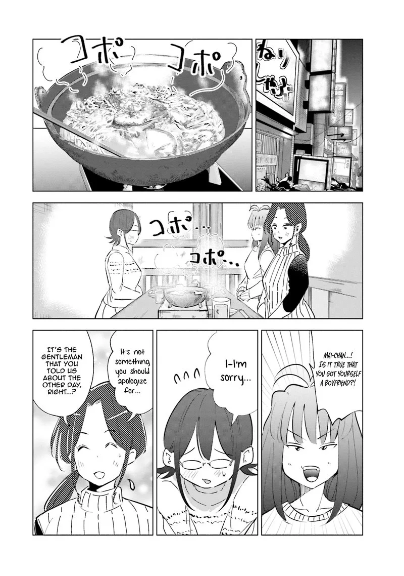 If My Wife Became an Elementary School Student Chapter 39 page 2