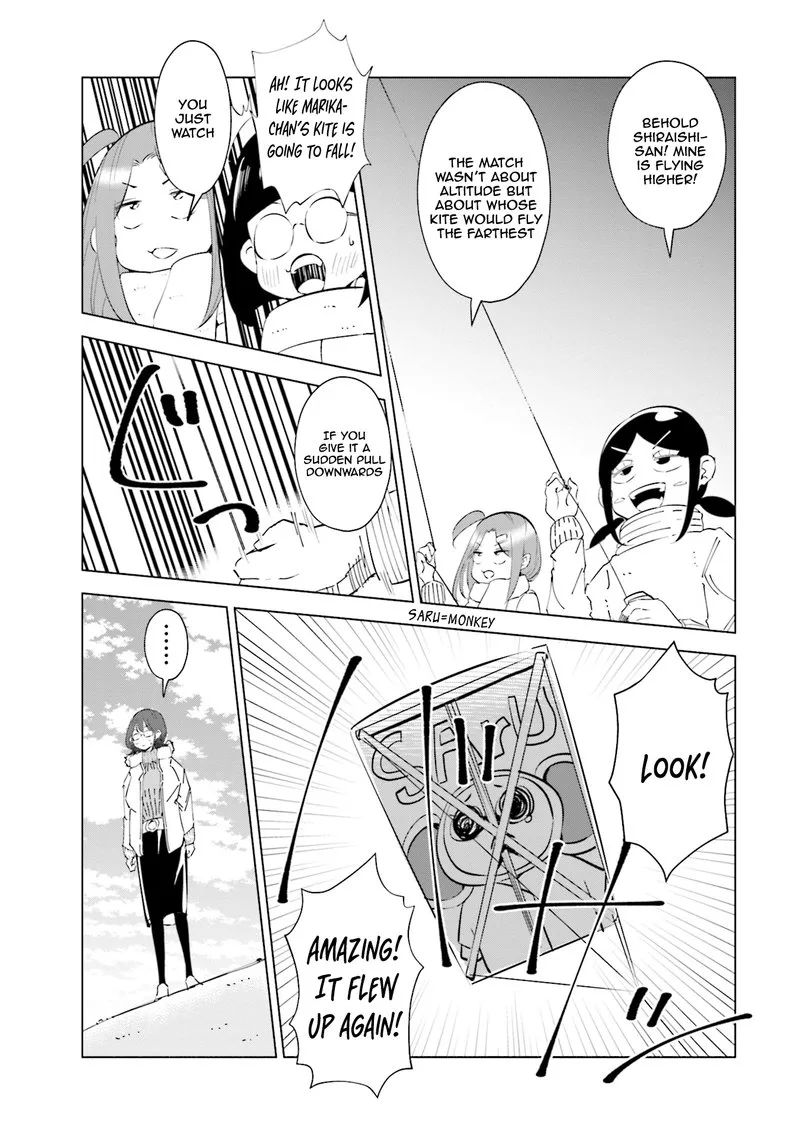 If My Wife Became an Elementary School Student Chapter 39 page 11
