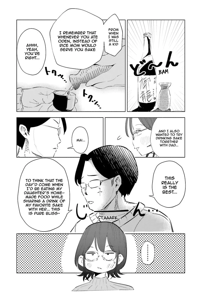 If My Wife Became an Elementary School Student Chapter 39 page 18