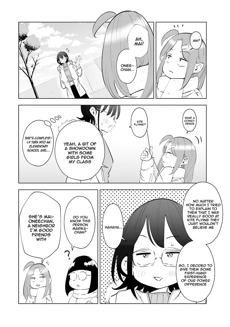 If My Wife Became an Elementary School Student Chapter 39 page 12