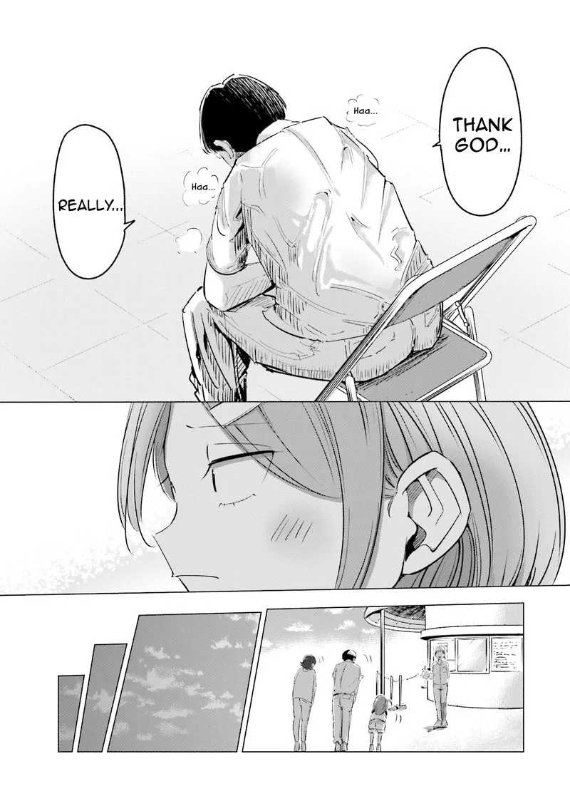 If My Wife Became an Elementary School Student Chapter 4 page 17